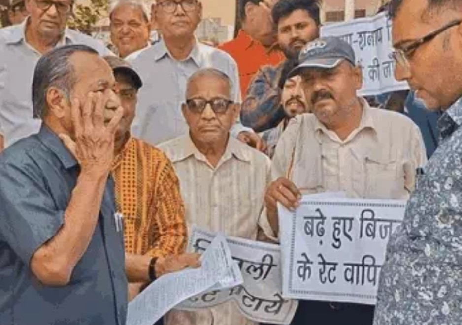 MP में महंगी...दूसरे राज्यों को सस्ती बिजली बेच रही सरकार:जनता को 7.05 रुपए, बाहर 3.81 रुपए यूनिट में सप्लाई 6 Screenshot 20260328 230705.Chrome28129