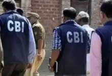 CBI : दिल्ली में CBI का बड़ा एक्शन, MCD के डिप्टी कमिश्नर अभिषेक मिश्रा रिश्वत के आरोप में गिरफ्तार 2 Screenshot 20260331 161733.Chrome28129