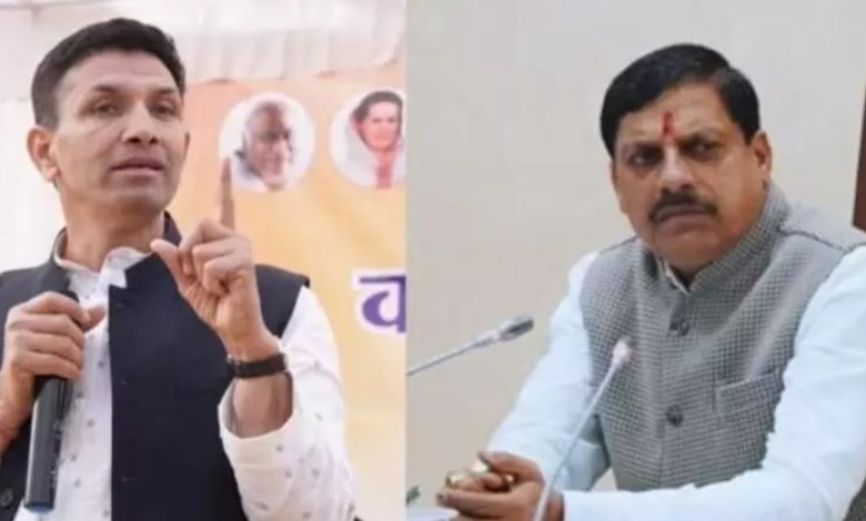 MP : पीसीसी अध्यक्ष जीतू पटवारी ने उद्योग और आम जनता पर बढ़े बोझ को लेकर मुख्यमंत्री को लिखी चिट्ठी 1 Screenshot 20260331 232913.Chrome28129