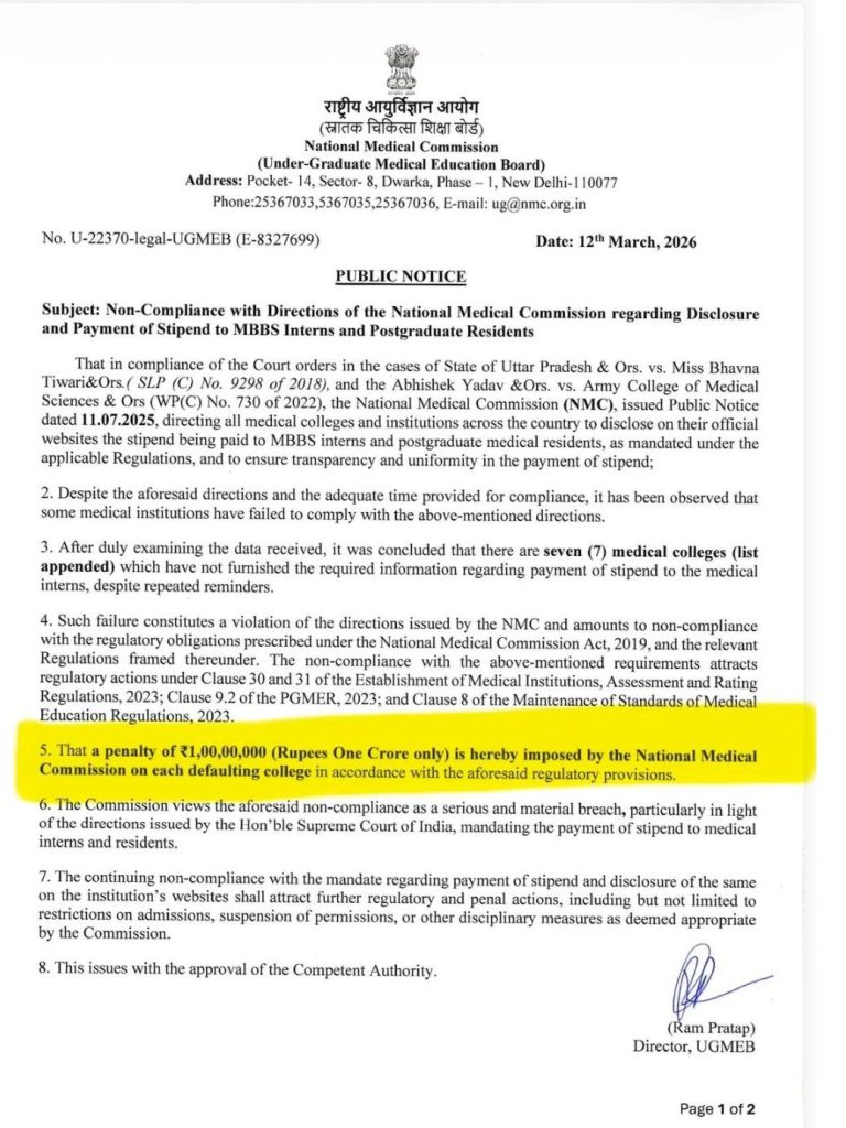 screenshot 20260315 1611097138417729057301418