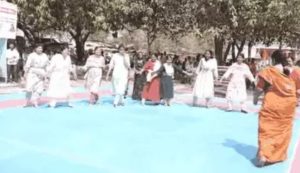 screenshot 20260319 2342344417698644549596108