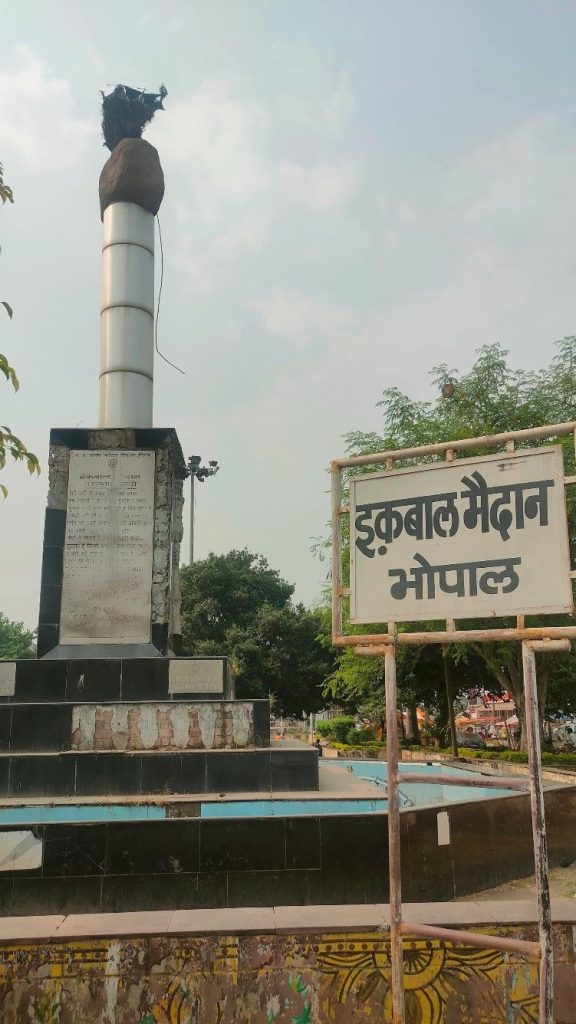 screenshot 20260327 2108057358576383719070684