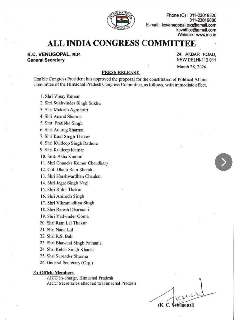 screenshot 20260329 1536425013361051308972422