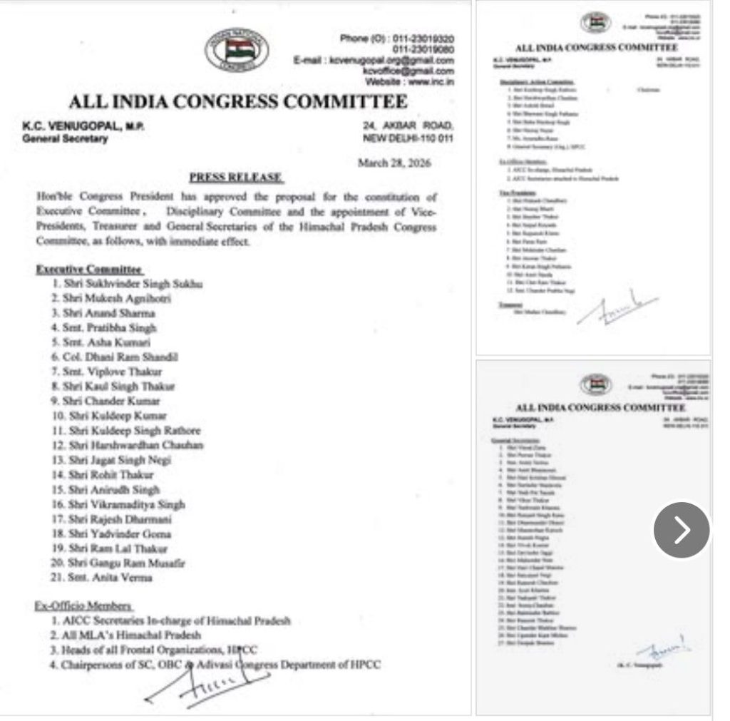 screenshot 20260329 1539123890530173256800031