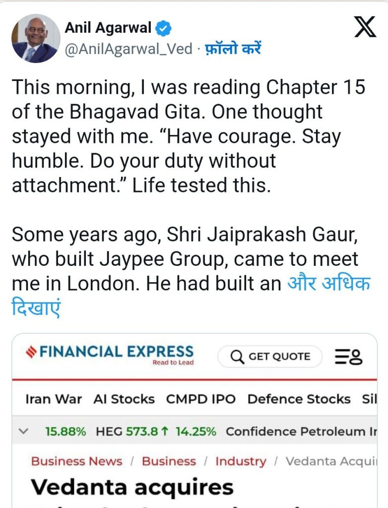 screenshot 20260329 2203376026137367417278473