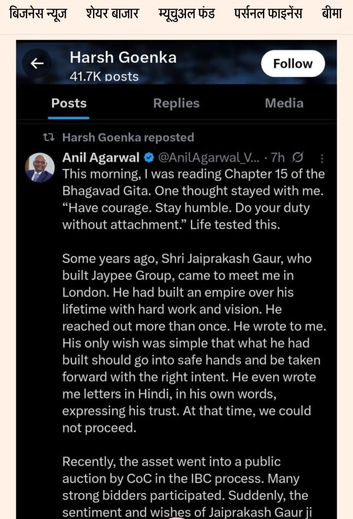 screenshot 20260329 2204166501833181732566601