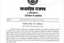 IMG 20260403 WA000428129