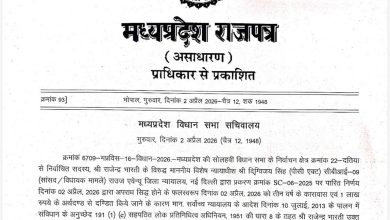 IMG 20260403 WA000428129