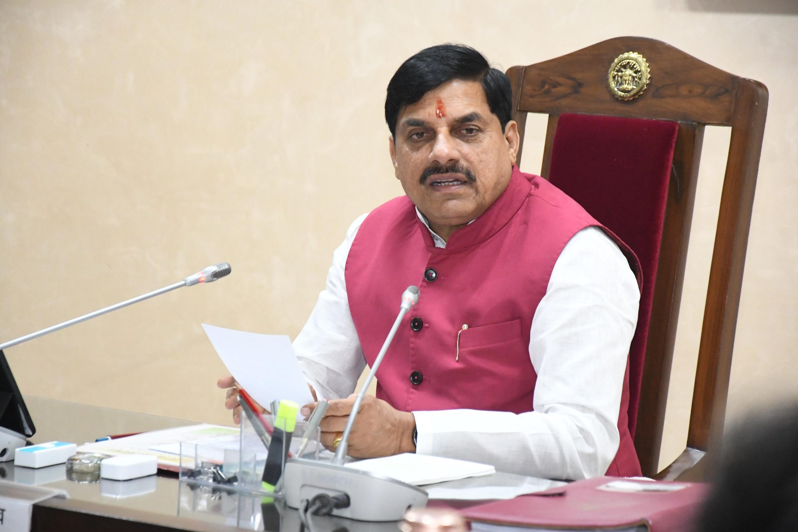 IMG 20260407 WA0009 scaled