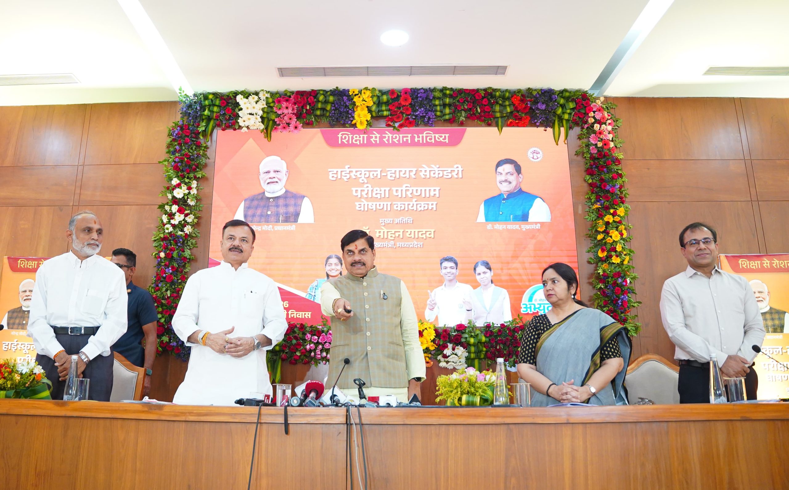 IMG 20260415 WA0009 scaled