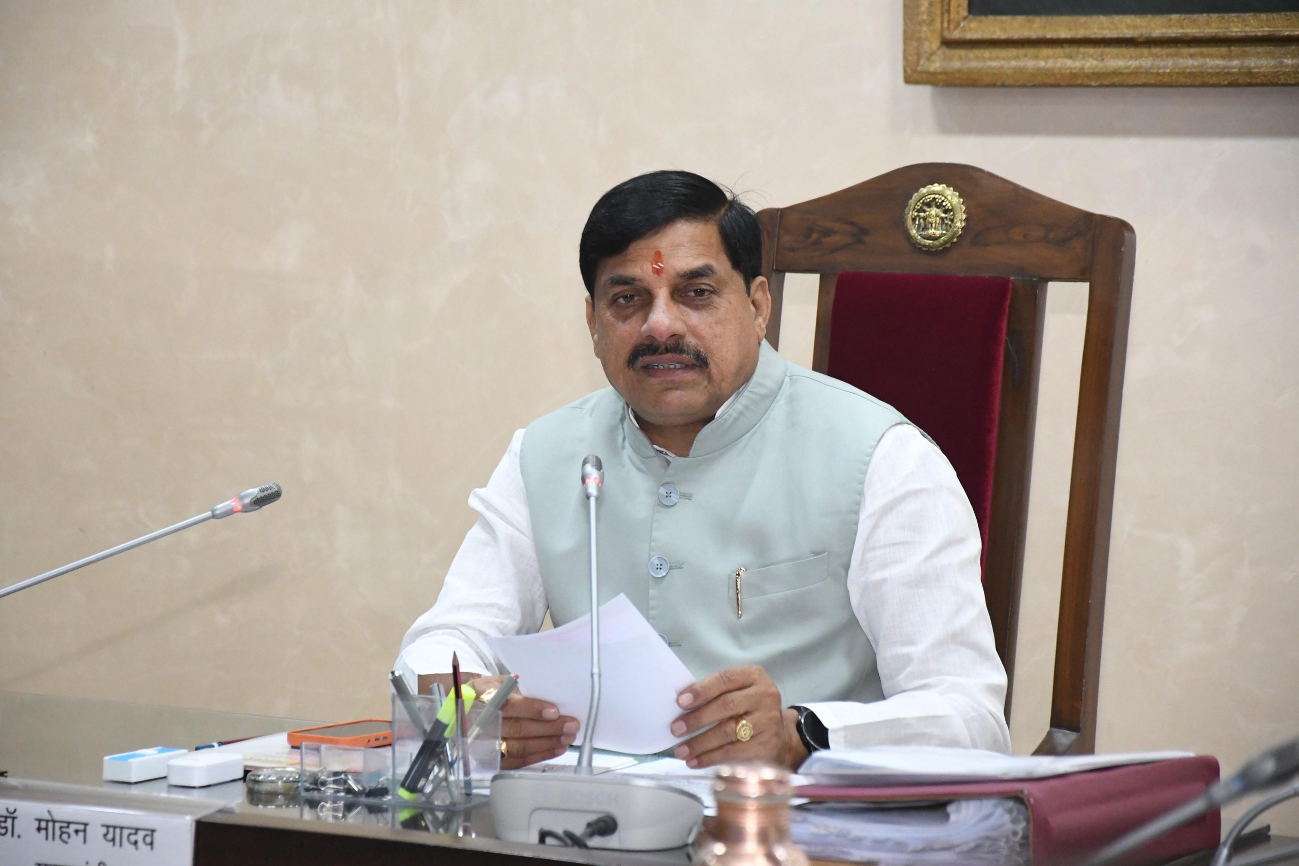 IMG 20260422 WA0008 scaled