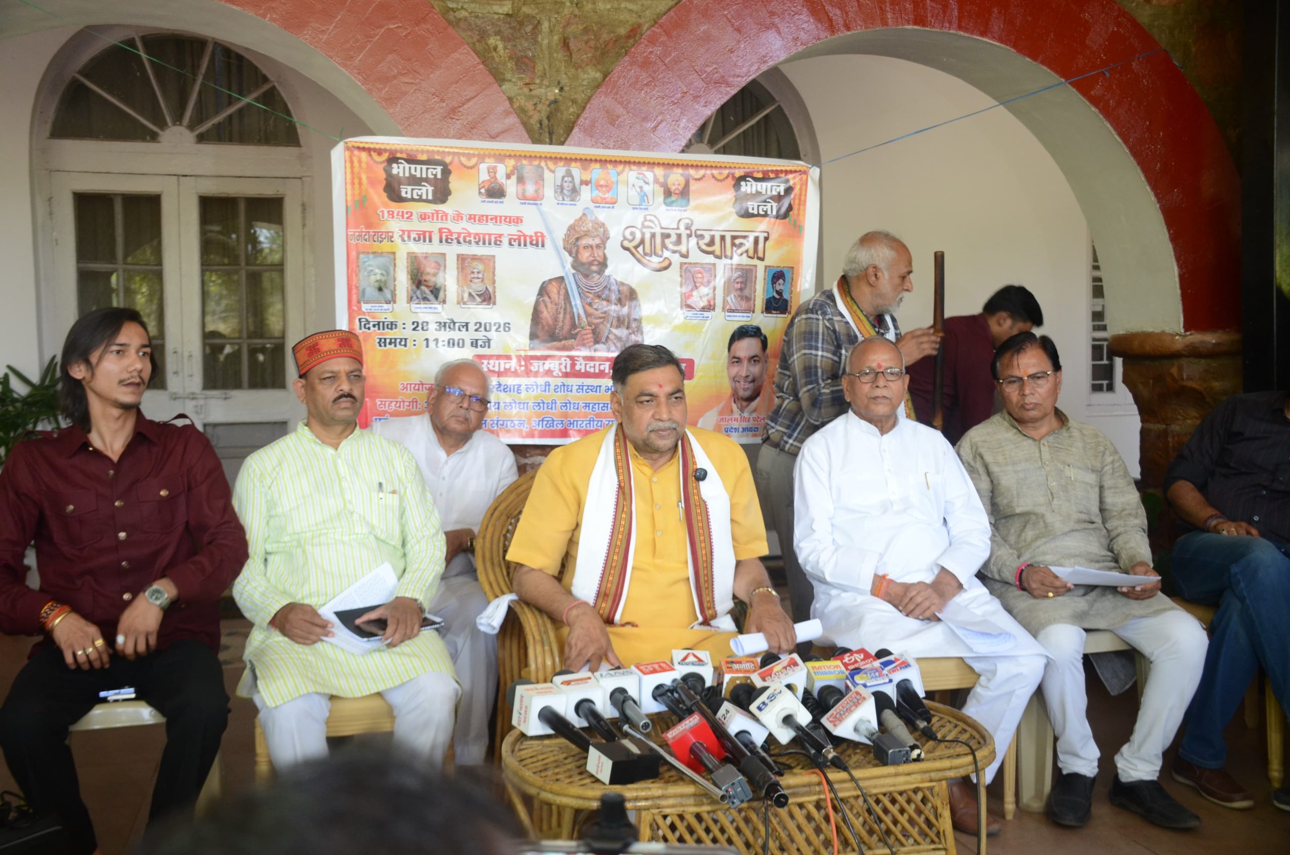MP : नर्मदा टाईगर हिरदेशाह लोधी के बलिदान दिवस 28 अप्रैल को भोपाल के जम्बूरी मैदान में होगा भव्य आयोजन 7 IMG 20260425 WA0019 scaled