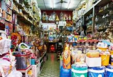 Screenshot 20260401 205630.Chrome28129