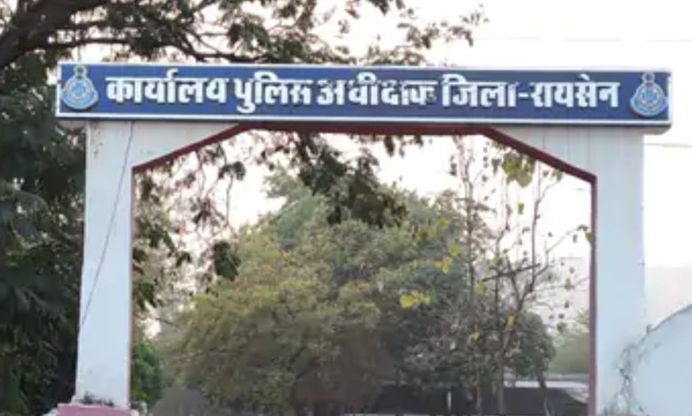 Screenshot 20260405 153202.Chrome28129