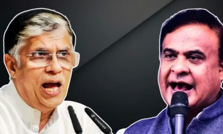 Screenshot 20260405 233654.Chrome28129