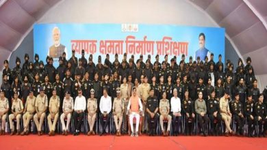 Screenshot 20260406 163735.WhatsApp28129