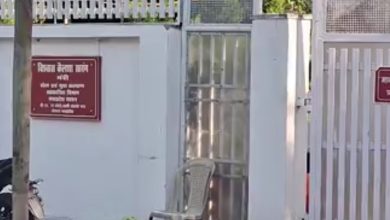 Screenshot 20260406 193209.Chrome28129