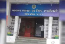 Screenshot 20260406 203924.Chrome28129