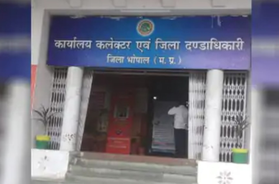 Bhopal में SDM की आईडी/पासवर्ड से बना दिए बीपीएल कार्ड, जांच के बाद दो कर्मचारी सस्पेंड, एडीएम ने जांच के आदेश दिए 8 Screenshot 20260406 203924.Chrome28129