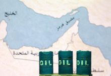 ईरान ने होर्मुज जलडमरूमध्य से गुजरने वाले जहाजों के लिए वैकल्पिक मार्गों की घोषणा की 3 Screenshot 20260409 222015.Chrome28129