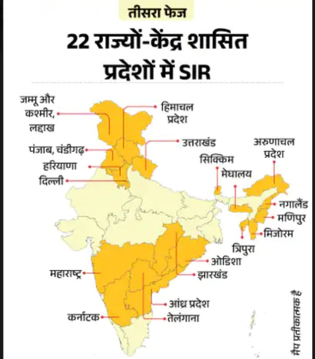 Screenshot 20260411 131559.Chrome28129