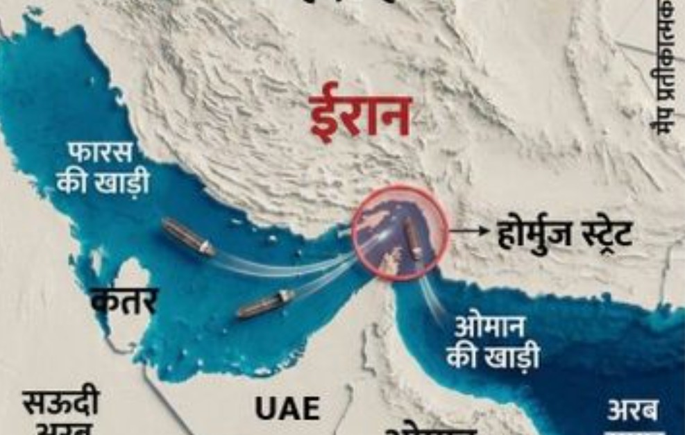 US आज से होर्मुज स्ट्रेट पर नाकेबंदी करेगा, ट्रम्प बोले- ईरान की नौसेना खत्म, 158 जहाज तबाह, कच्चे तेल की कीमतें फिर 100 डॉलर पार 6 Screenshot 20260413 105558.Chrome28129