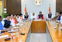 MP : CM हाउस में हुई बीजेपी कोर ग्रुप की पहली बैठक, डेढ़ दर्जन दिग्गज रहे मौजूद, मंत्रिमंडल में मतभिन्नता की चर्चा..! 2 Screenshot 20260414 235715.WhatsApp2812928129