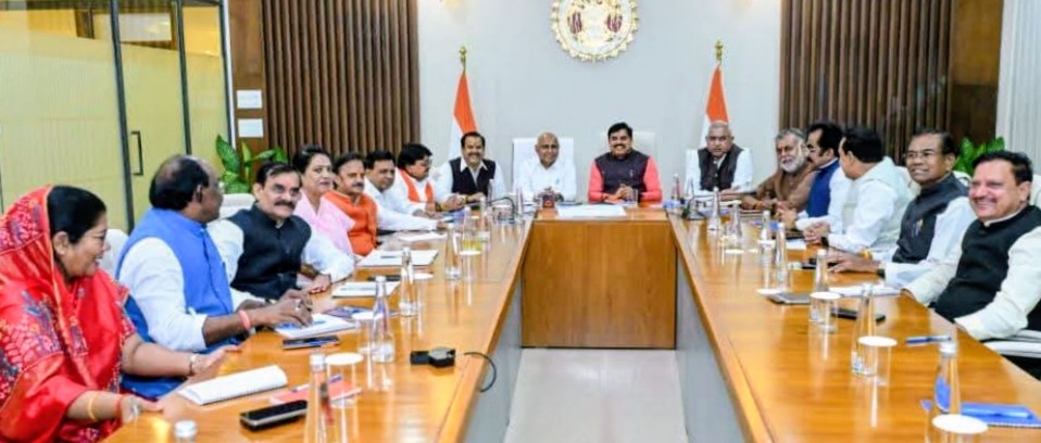 MP : CM हाउस में हुई बीजेपी कोर ग्रुप की पहली बैठक, डेढ़ दर्जन दिग्गज रहे मौजूद, मंत्रिमंडल में मतभिन्नता की चर्चा..! 6 Screenshot 20260414 235715.WhatsApp2812928129