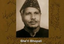 Screenshot 20260417 180020.Chrome28129