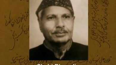 Screenshot 20260417 180020.Chrome28129