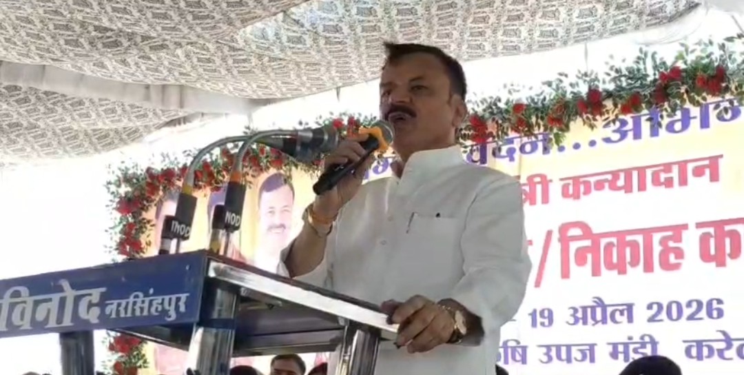 Screenshot 20260420 230108.WhatsApp28129