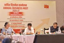 Screenshot 20260421 123953.WhatsApp28129