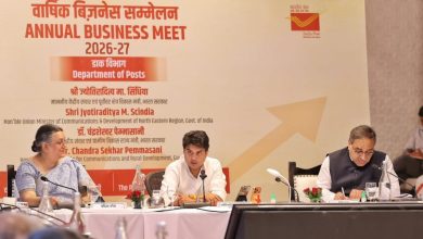 Screenshot 20260421 123953.WhatsApp28129