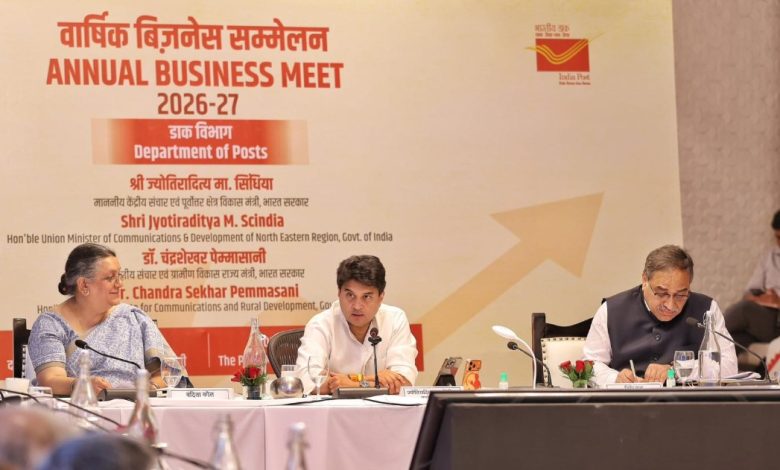 Screenshot 20260421 123953.WhatsApp28129