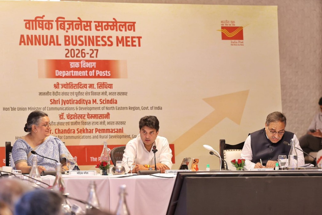 Screenshot 20260421 123953.WhatsApp28129