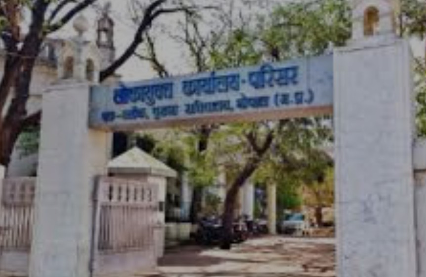 Screenshot 20260422 123512.Chrome28129