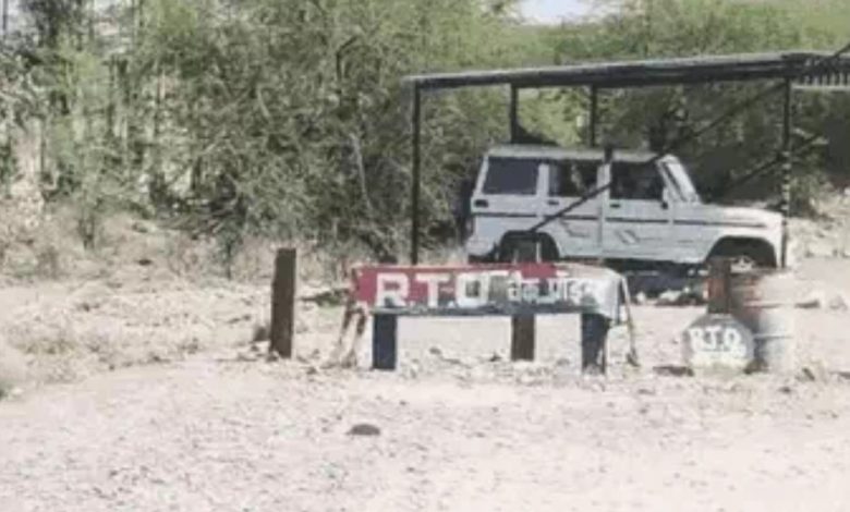 Screenshot 20260422 233650.Chrome28129