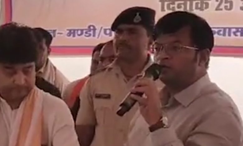 MP : जब कलेक्टर ने सिंधिया को कहा- ‘महाराज साहब’ 1 Screenshot 20260426 111443.Chrome28129