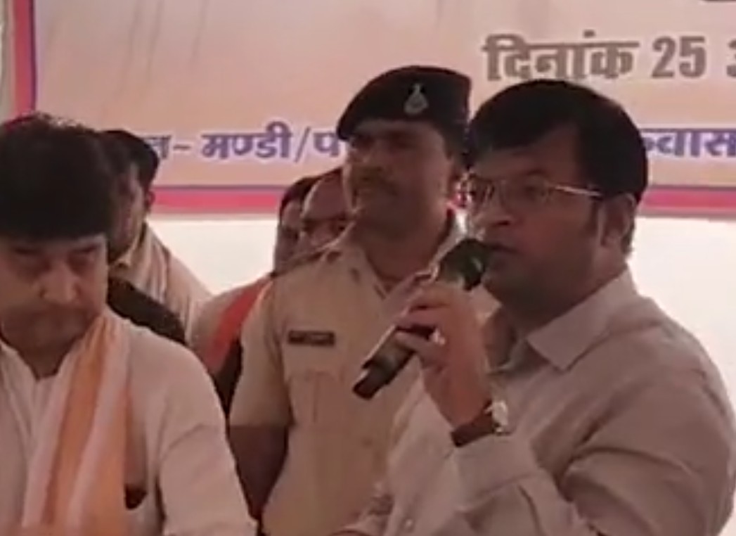 MP : जब कलेक्टर ने सिंधिया को कहा- ‘महाराज साहब’ 6 Screenshot 20260426 111443.Chrome28129