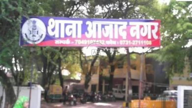 Screenshot 20260427 142403.Chrome28129