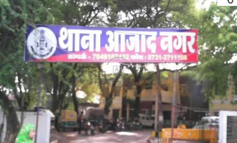 Screenshot 20260427 142403.Chrome28129