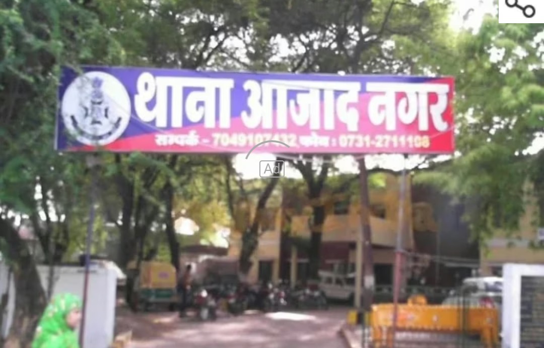 Screenshot 20260427 142403.Chrome28129