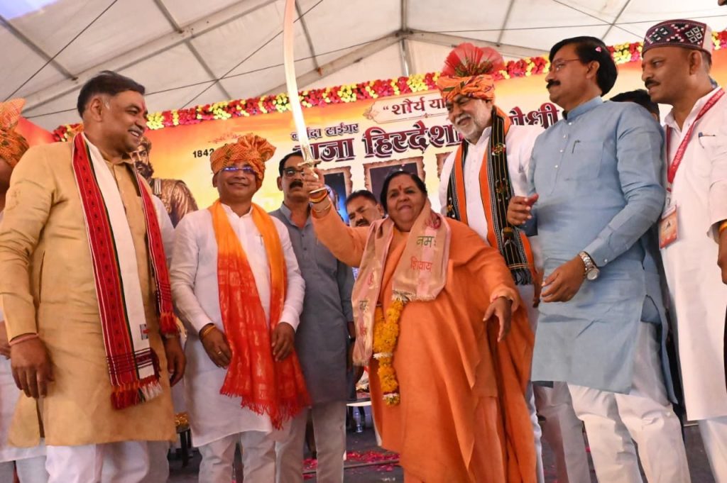 img 20260429 wa00014935401030710974623