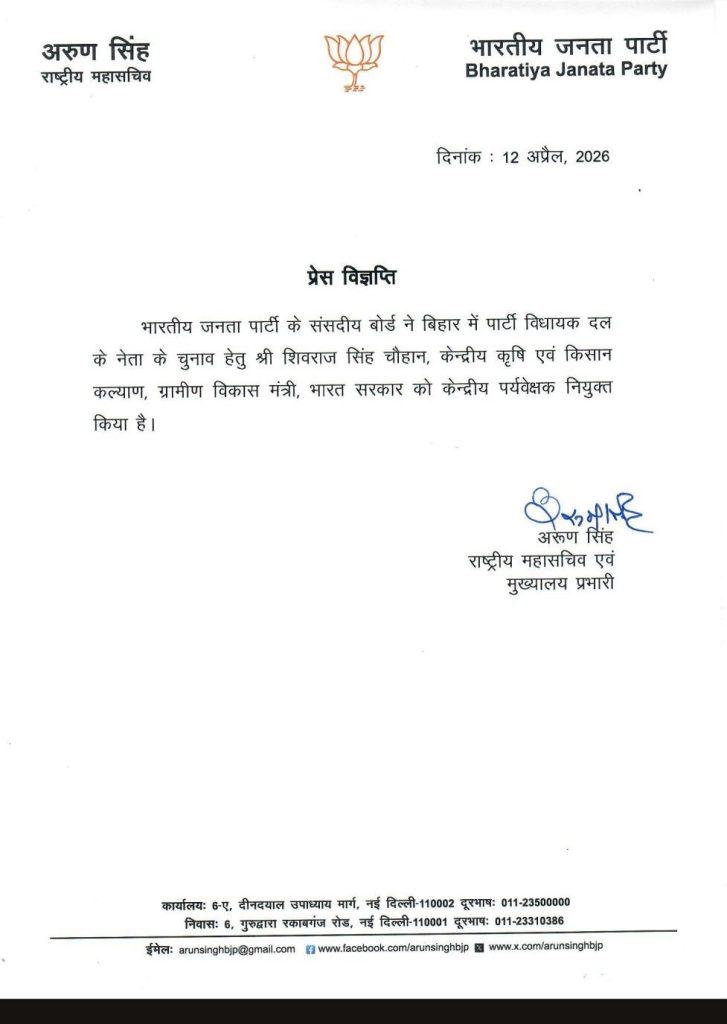 screenshot 20260412 155924523772581062012773