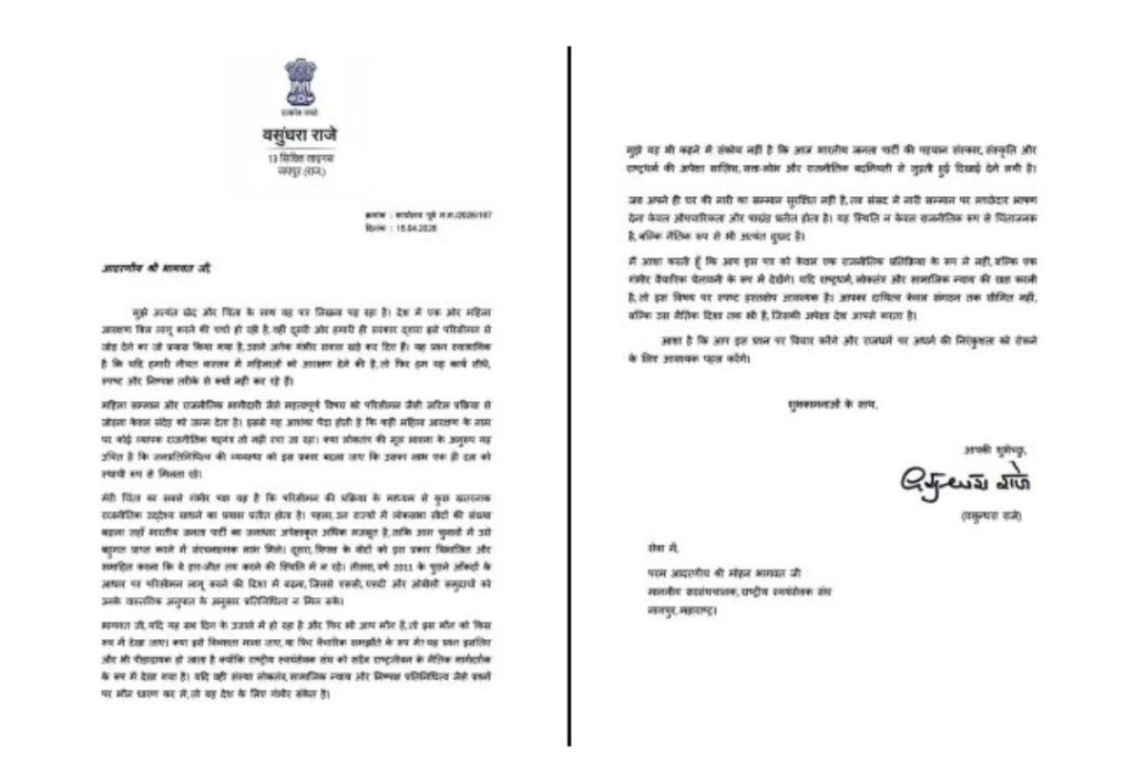 screenshot 20260419 1946523375908527948568052