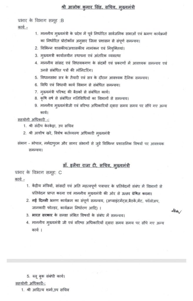 screenshot 20260423 1504245404972905732637491