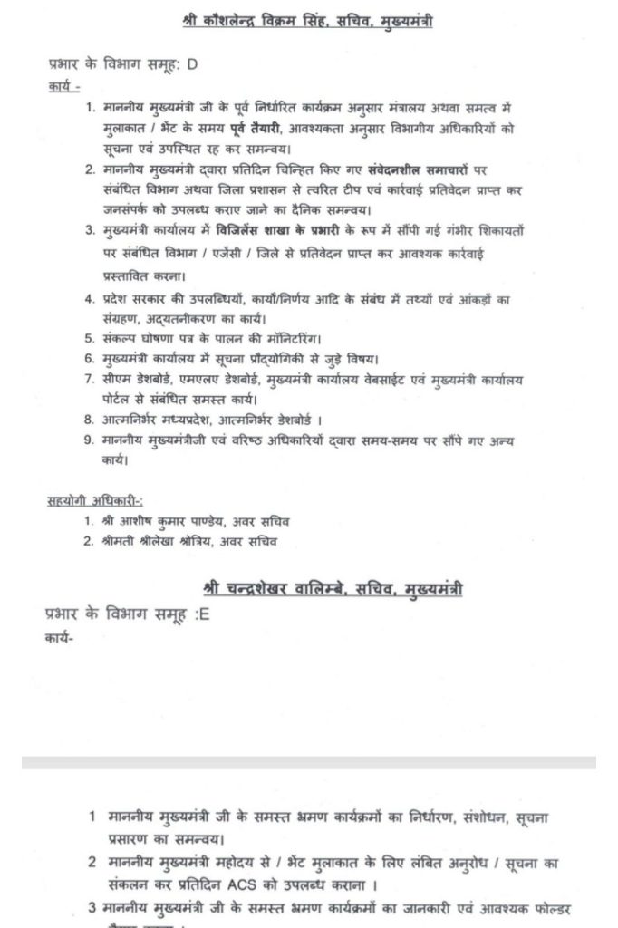 screenshot 20260423 1504315799139128744245132