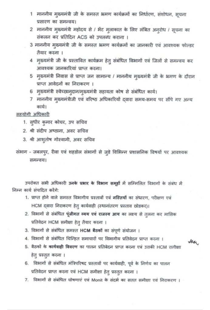 screenshot 20260423 150435480787615597481679