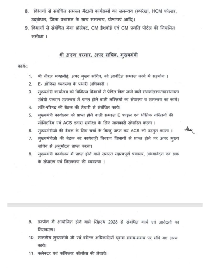 screenshot 20260423 1504392507976681288849086