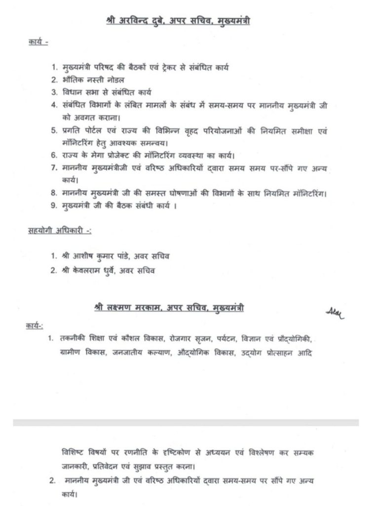 screenshot 20260423 1504445729597734816421440